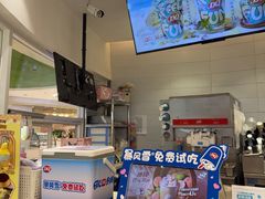 -DQ·蛋糕·冰淇淋(湖景东路店)