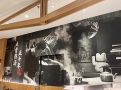 -味千拉面(和平大道奥山世纪城店)