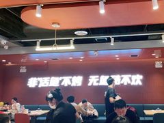 -鱼酷活鱼烤鱼(沈阳大悦城店)