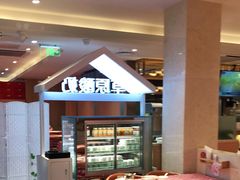 -西贝(吴江路湟普汇店)