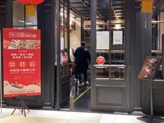 -川骄海鲜自助(河东店)