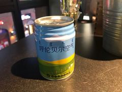 -很久以前羊肉串(昌里路三钢里店)