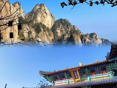 -老君山风景名胜区
