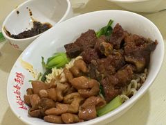 -泰顺江南春面馆