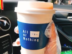 -AllorNothing横竖横咖啡(天虹店)