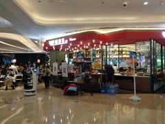 -蝴蝶里·粤菜·点心(龙湖杭州金沙天街店)