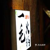 💥 来重庆一定要去的社区老火锅