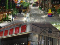 -三亚火车头万人海鲜广场