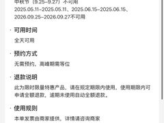 -六婶西关小厨(光塔路店)