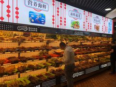 -江二娃串串香(科园四路总店)