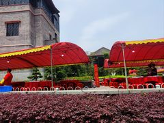 -成裕雪糕店(士多店)