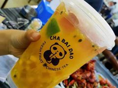 -茶百道(京溪店)