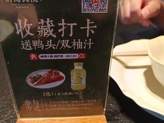 -桐湾大院·桐庐菜(滨江店)