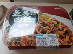 -全家便利店(杨南路店)