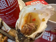 -蚝蚝先生·广式烧烤(信天广场店)