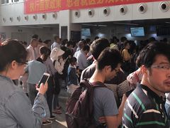 -中国医学科学院皮肤病医院