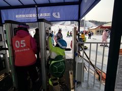 -东北亚滑雪场
