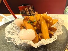老福洲荔枝肉-老福洲·三十年福州味(斗东店)