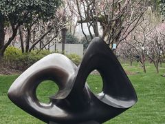 -静安雕塑公园
