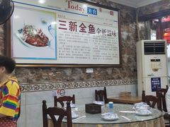 -邀月楼(新华路店)