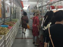 -北京稻香村(天桥乐汇百货商场店)