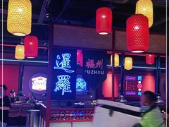 大堂-十三姨正合丰烤肉(营迹路店)