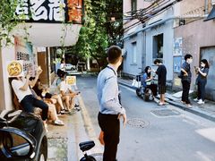 -JPG coffee(广州体育西店)