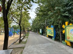 -新地休闲农场