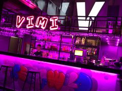 -vimi便利店酒吧