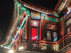 -管氏翅吧(地安门创始店)