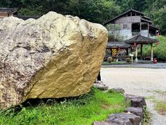 -遂昌金矿国家矿山公园