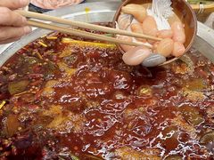 -符淼淼火锅(宽窄巷子店)
