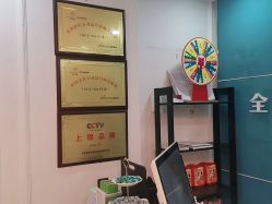 点击看大图 -苗方清颜痘肌研究所