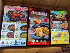 -老娘舅(吴山路店)