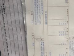 -苏州口腔医院(观前街院区)