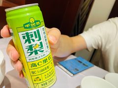 -贵州大厦贵州厅(樱花园西街店)