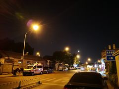 -二姐卤煮(南十里居店)