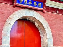 -承恩寺