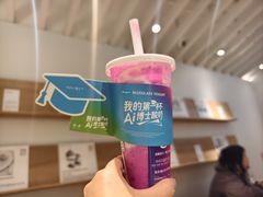 -Blueglass酸奶(华贸购物中心店)