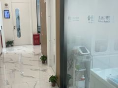 -泰康拜博口腔(松江印象城臻尔店)