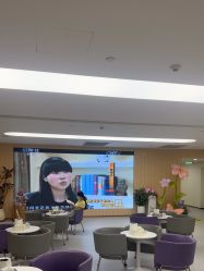 -上海伊莱美医疗美容医院