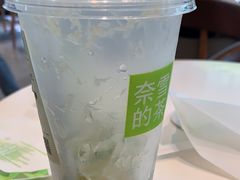 -奈雪的茶(中储能店)