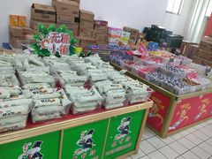 -米兰超市(红桥店)