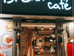 -打趸BTC·Breaktime cafe(北京路店)