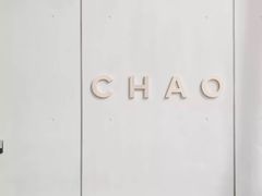 -北京三里屯CHAO酒店