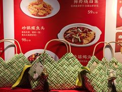 -船歌·鱼水饺青岛菜(金狮广场店)