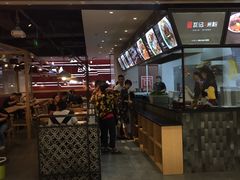 门面-瓦记米粉(东鼓道店)