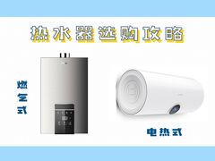 -研筑国际设计事务所(总店)
