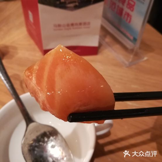 金鹰尚没酒店-自助西餐厅