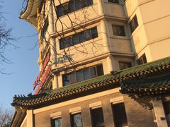 -天安瑞嘉酒店
